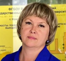 Галкина Татьяна Викторовна